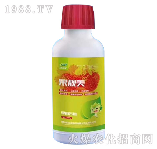 ��ݮ���ù��n��-���r(n��ng)˹�_