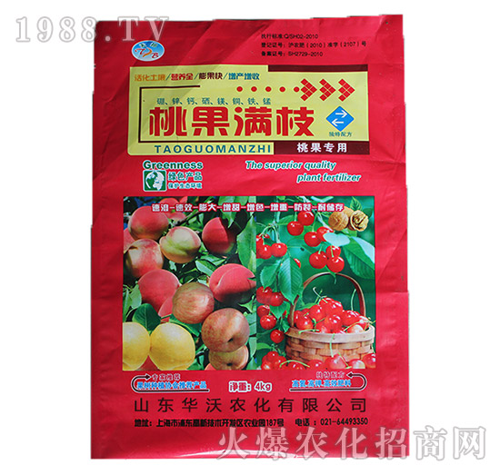 �ҹ��M֦-�A���r��