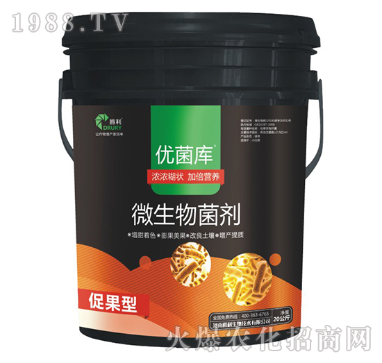 �ٹ���΢�������-��(y��u)����(k��)-����