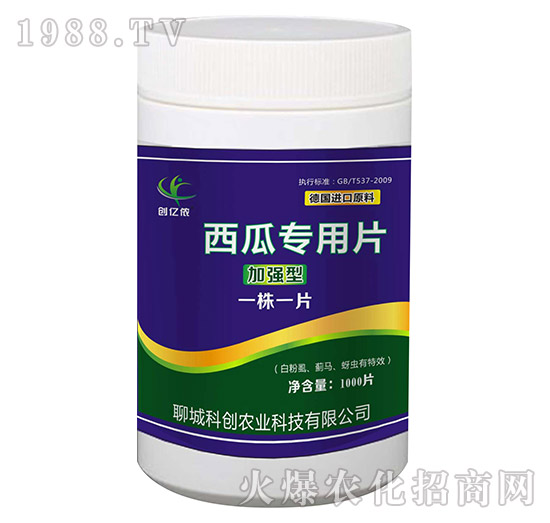 �ӏ������ό���Ƭ��һ��һƬ��-�Ƅ�(chu��ng)