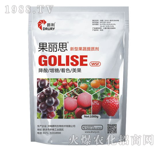 ���͹������|��-����˼-����