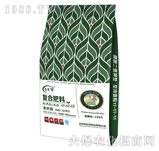 磷酸二氫鉀復(fù)合肥料17-17-17-馬大哈