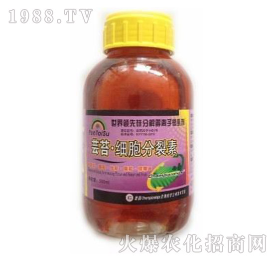 蕓苔細胞分裂素-德爾生物