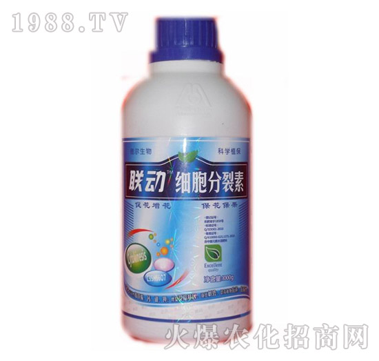 細(xì)胞分裂素-聯(lián)動-德爾生物