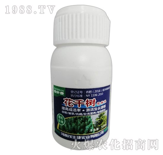 ѩ�Ɍ�(zhu��n)�àI(y��ng)�B(y��ng)Һ-��ǧ��(sh��)-���~��