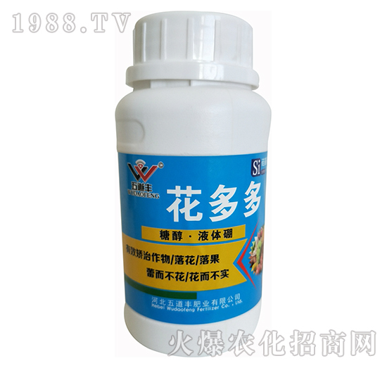 �Ǵ���Һ�w��-�����-����S