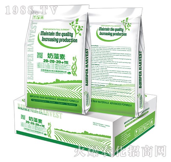 ����Ԫ��ˮ�ܷ�20-20-20+TE-������-���r(n��ng)���I(y��)