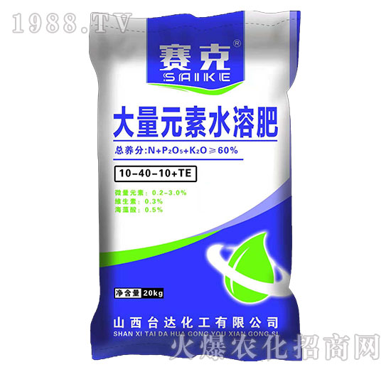 ����Ԫ��ˮ�ܷ�10-40-10+TE-ِ��-�_(t��i)�_(d��)