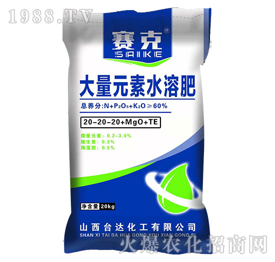 ����Ԫ��ˮ�ܷ�20-20-20+MgO+TE-ِ��-�_(t��i)�_(d��)