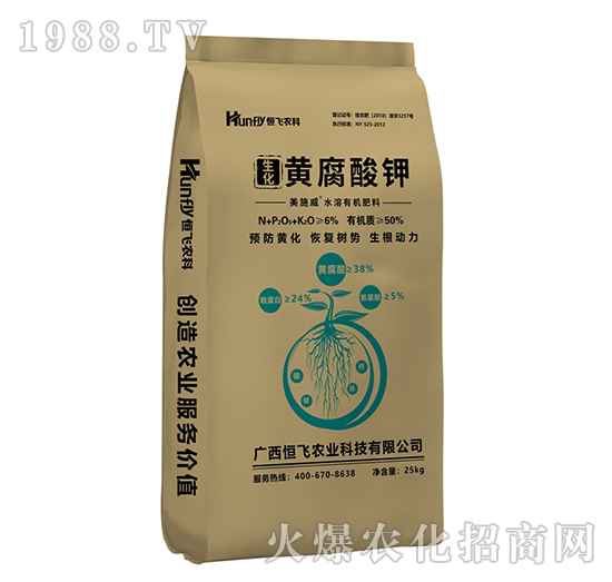 �����S�����-��ʩ��-���w�r(n��ng)�I(y��)