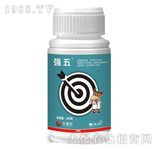 5%阿維菌素-強(qiáng)五-中植堂