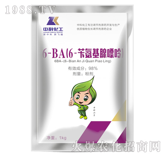 6-BA(6-�S����������)-�пƻ���