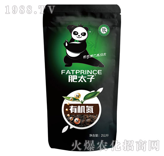 2kg�ЙC��-��̫��