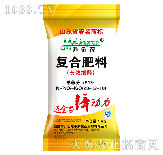 �ͺϷ����LЧ���28-13-10-�~���r(n��ng)-�����r(n��ng)�I(y��)