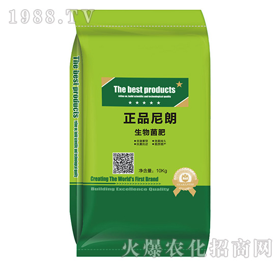 �������-��Ʒ����