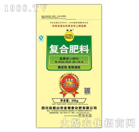 �ͺϷ���25-14-6-������