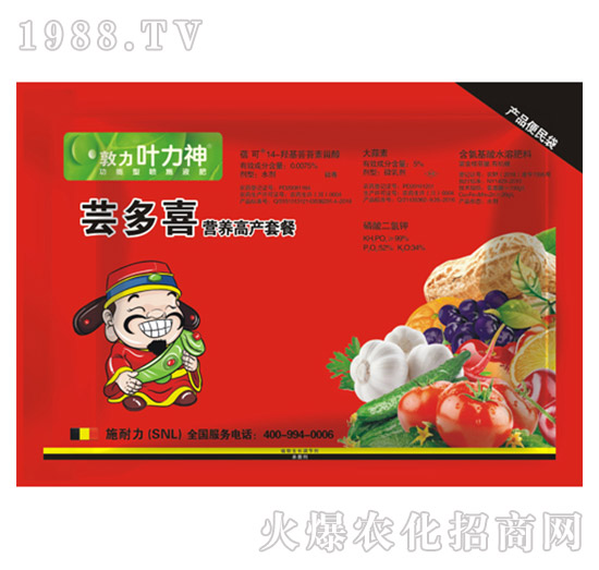 小麥營(yíng)養(yǎng)高產(chǎn)套餐-蕓多喜-施耐力