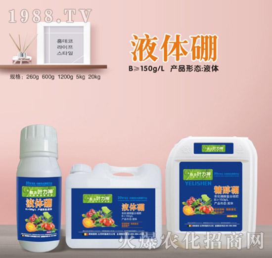 Һ�w��-ʩ����