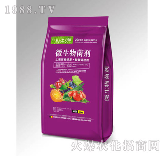 ΢�������-ʩ����