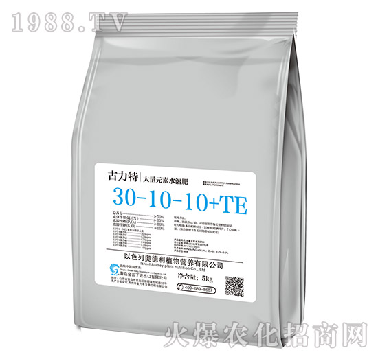 ��ɫ�и߶�ˮ�ܷ�30-10-10+TE-������-�W����