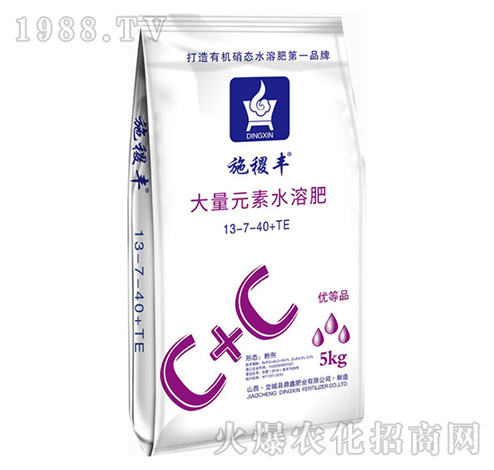 ����Ԫ��ˮ�ܷ���13-7-40+TE-ʩ��S-���ηʘI(y��)