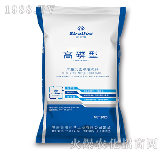 �����ʹ���Ԫ��ˮ�ܷ���13-43-7+TE-ʩ����-�к̄�(d��ng)��