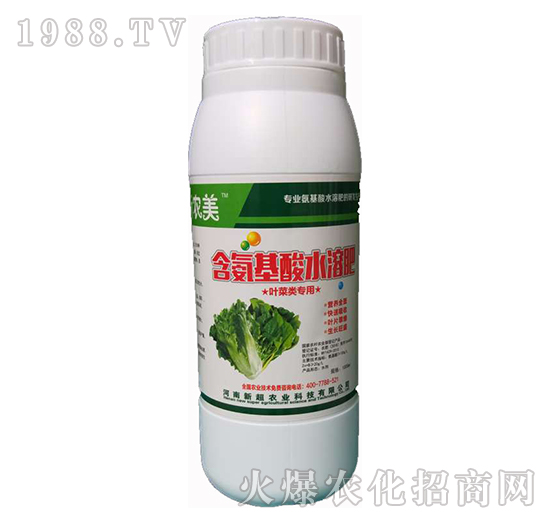 �~����ú�������ˮ�ܷ���-�³�