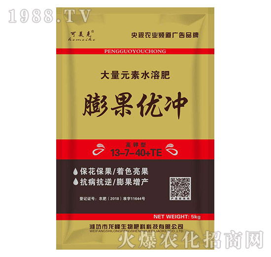 ����Ԫ��ˮ�ܷ�-�����(y��u)�_13-7-40+TE-��������