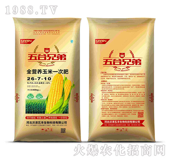 ȫ�I(y��ng)�B(y��ng)����һ�η�26-7-10-�֝����S