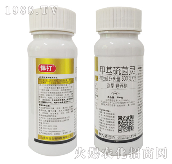 500��ÿ���׻�����`-����-�|������