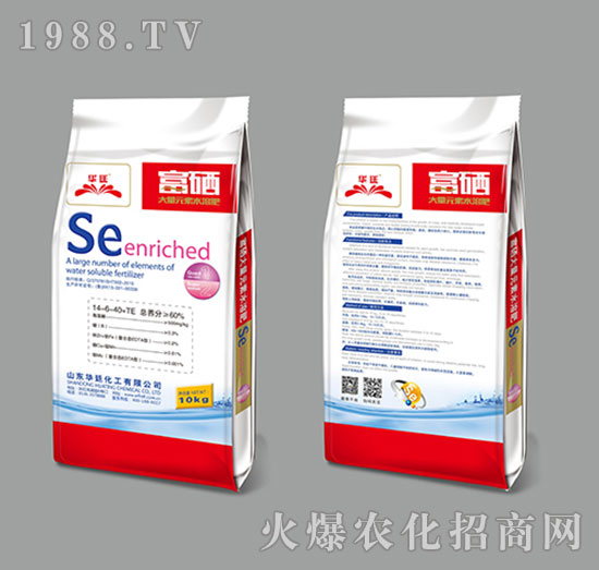 �A͢��������Ԫ��ˮ�ܷ�14-6-40-�A͢����