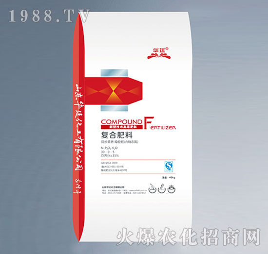 ͬ���I�B(y��ng)��(w��n)�ط�30-0-5-�A͢����