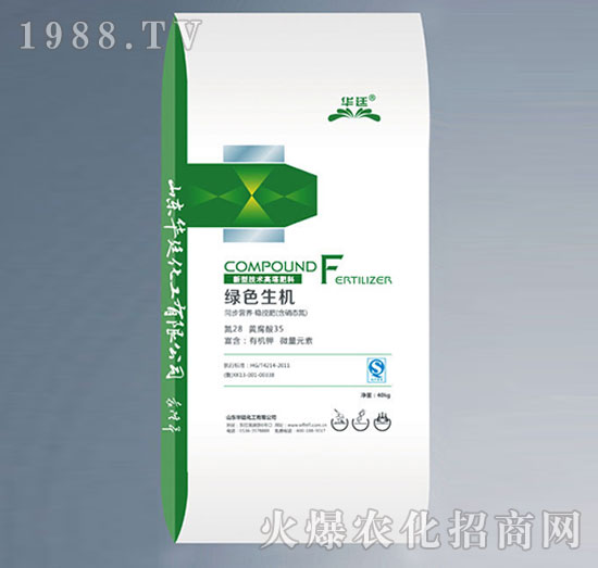 ͬ���I�B(y��ng)��(w��n)�ط�28-35-�A͢����