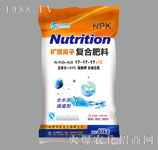 �VԴ�x�ӏ�(f��)�Ϸ���17-17-17+TE-�A͢����