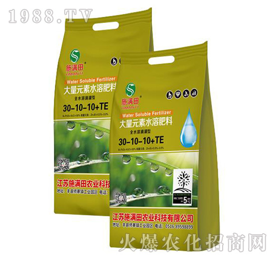 ����Ԫ��ˮ�ܷ���30-10-10+TE-ʩ�M��