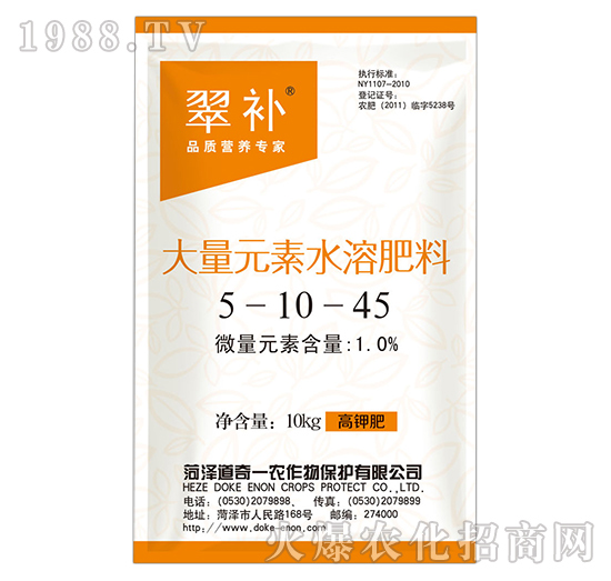 ��⛴���Ԫ��ˮ�ܷ���5-10-45-����-����