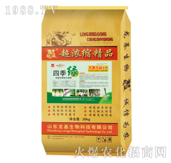 ���[���⌣(zhu��n)��-��������