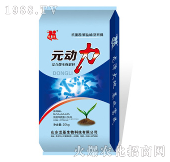 Ԫ������(f��)��΢�������-��������