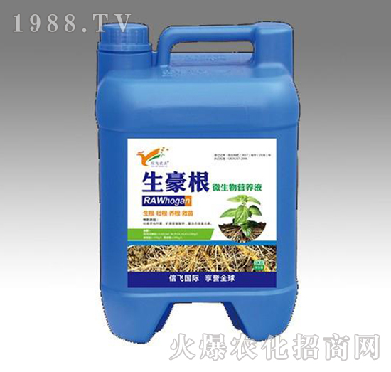 ΢����I�B(y��ng)Һ-������-���w�r(n��ng)�I(y��)