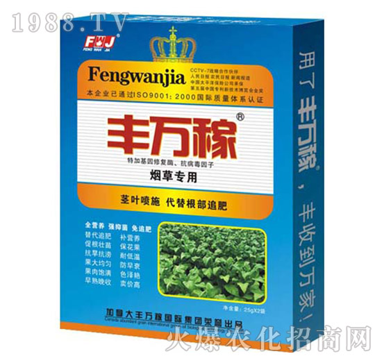 ���݌�(zhu��n)�ø�Ч��s�I(y��ng)�B(y��ng)Һ�B(t��i)��(f��)�Ϸ�-�S�f(w��n)��