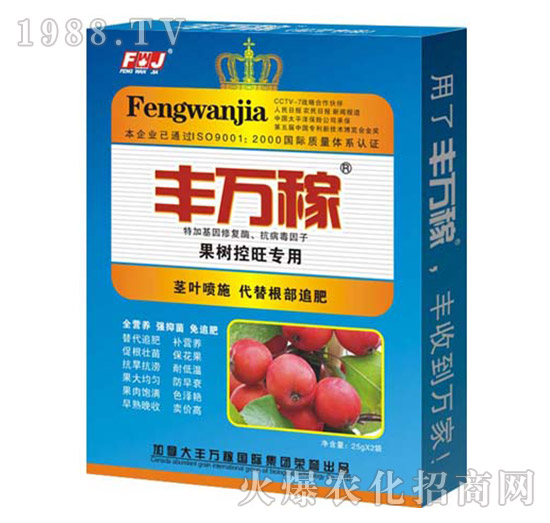 ����������÷�-��������������a(ch��n)�{(di��o)�턩-�S�f(w��n)��