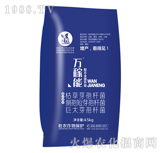 ΢�������-�f����-Ǭ�r(n��ng)