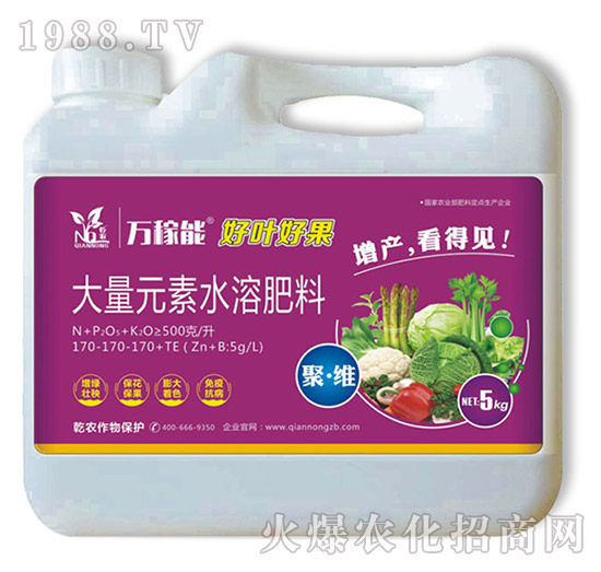 ����Ԫ��ˮ�ܷ���170-170-170+TE-���~�ù�-Ǭ�r