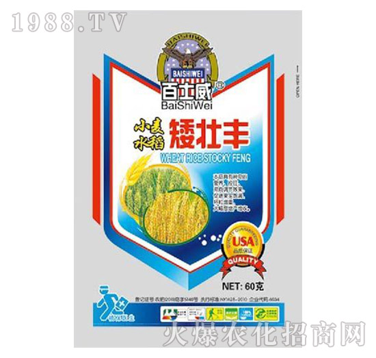 С��ˮ�������S-��ʿ��