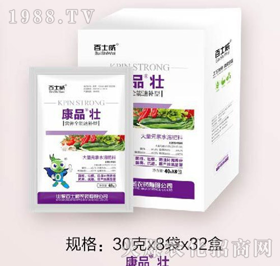 ��Ʒ����-��ʿ��