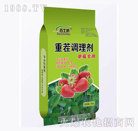 ��ݮ�����ز��{(di��o)�턩-��ʿ��