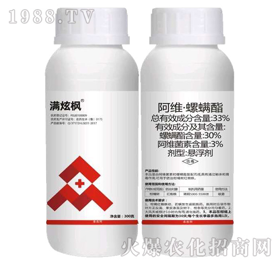 33%���S��������-�M�ŗ�-�J������