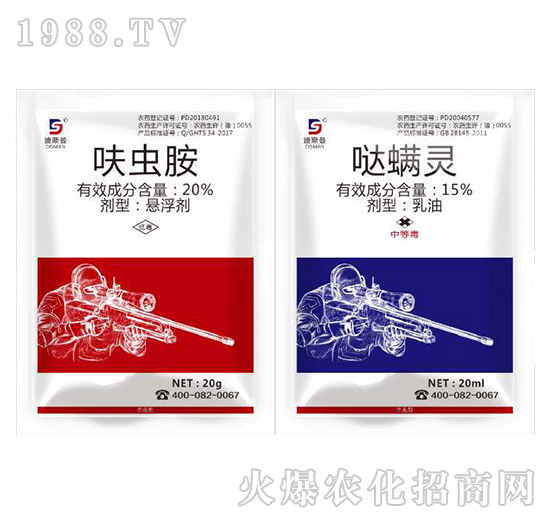 20%߻�x(ch��ng)��+15%�}���`-�Ŷ�ľ-��ԣ�r(n��ng)�I(y��)