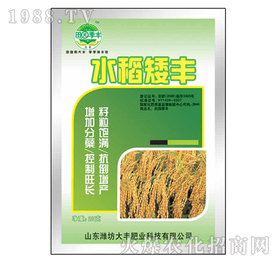 ˮ�����S-��@���S-���S�ʘI(y��)