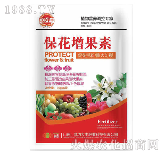 30g����������-��@���S-���S�ʘI(y��)